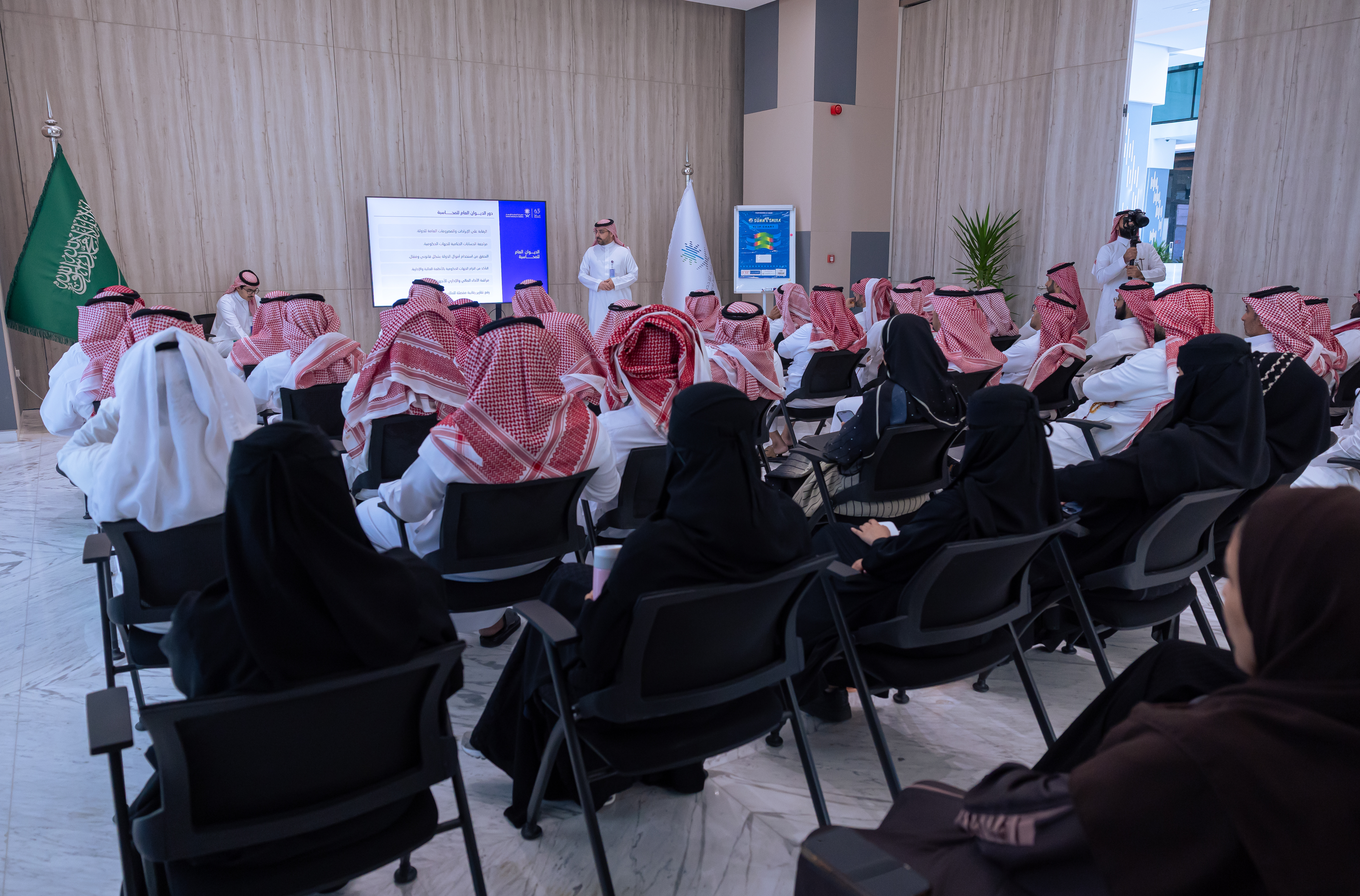 ورشة عمل الإدارة المالية