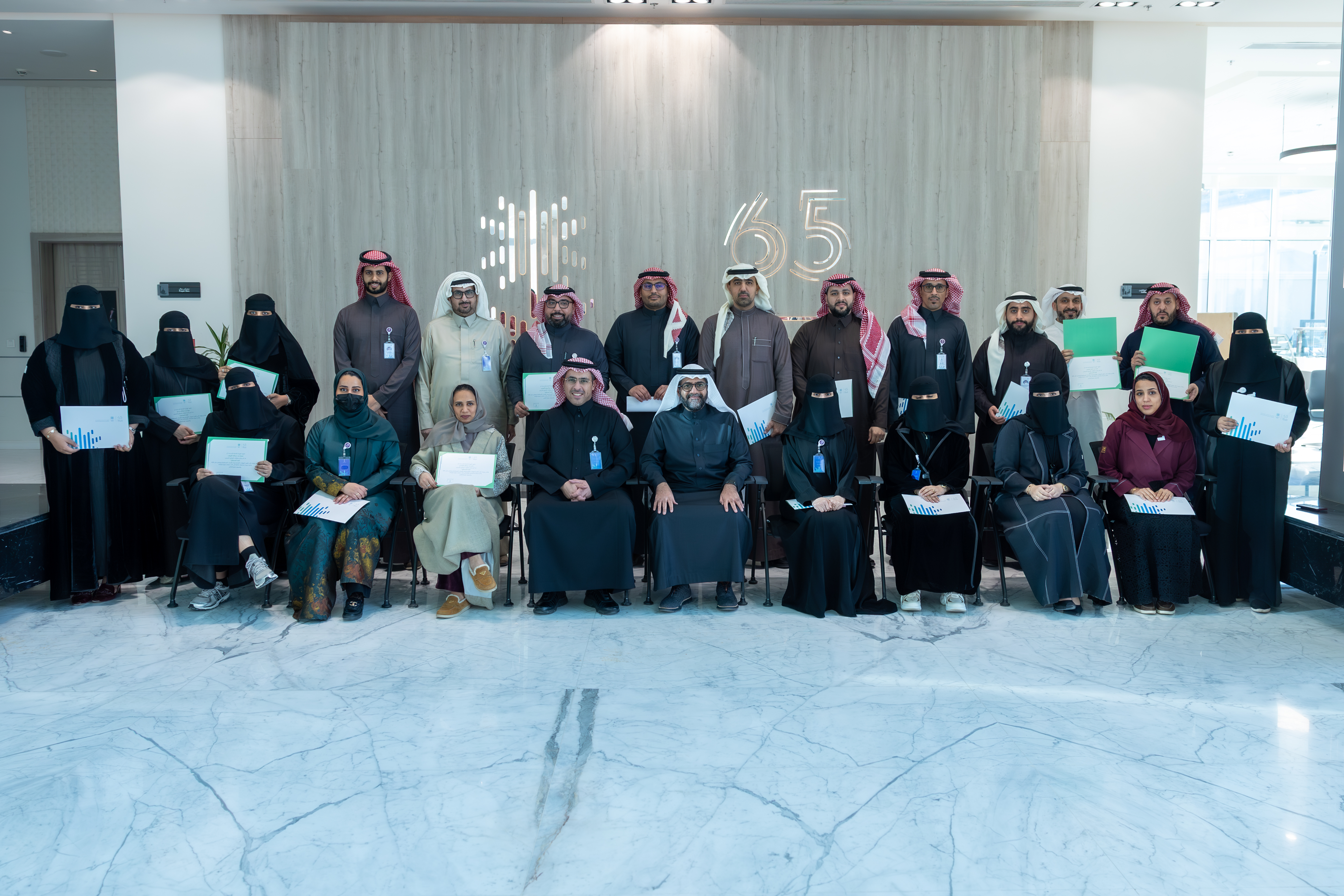 حفل قادة المستقبل 