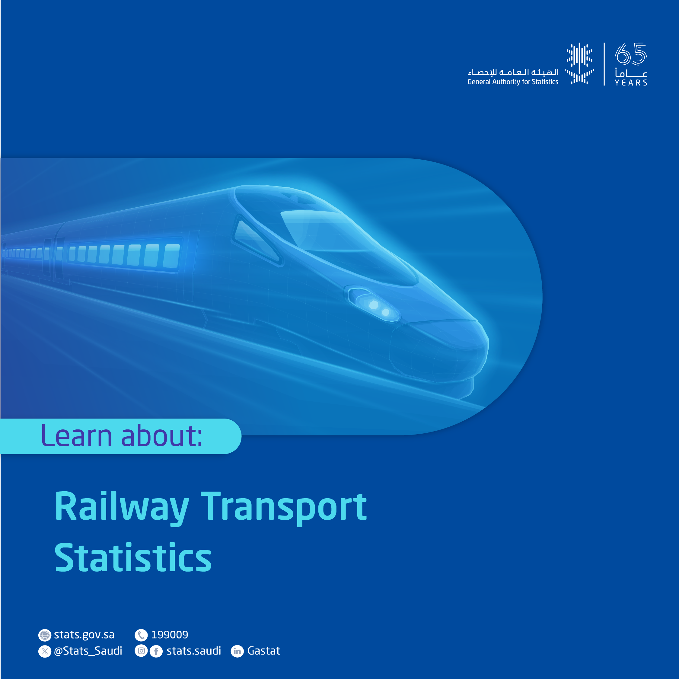 Railway Transport Statistics