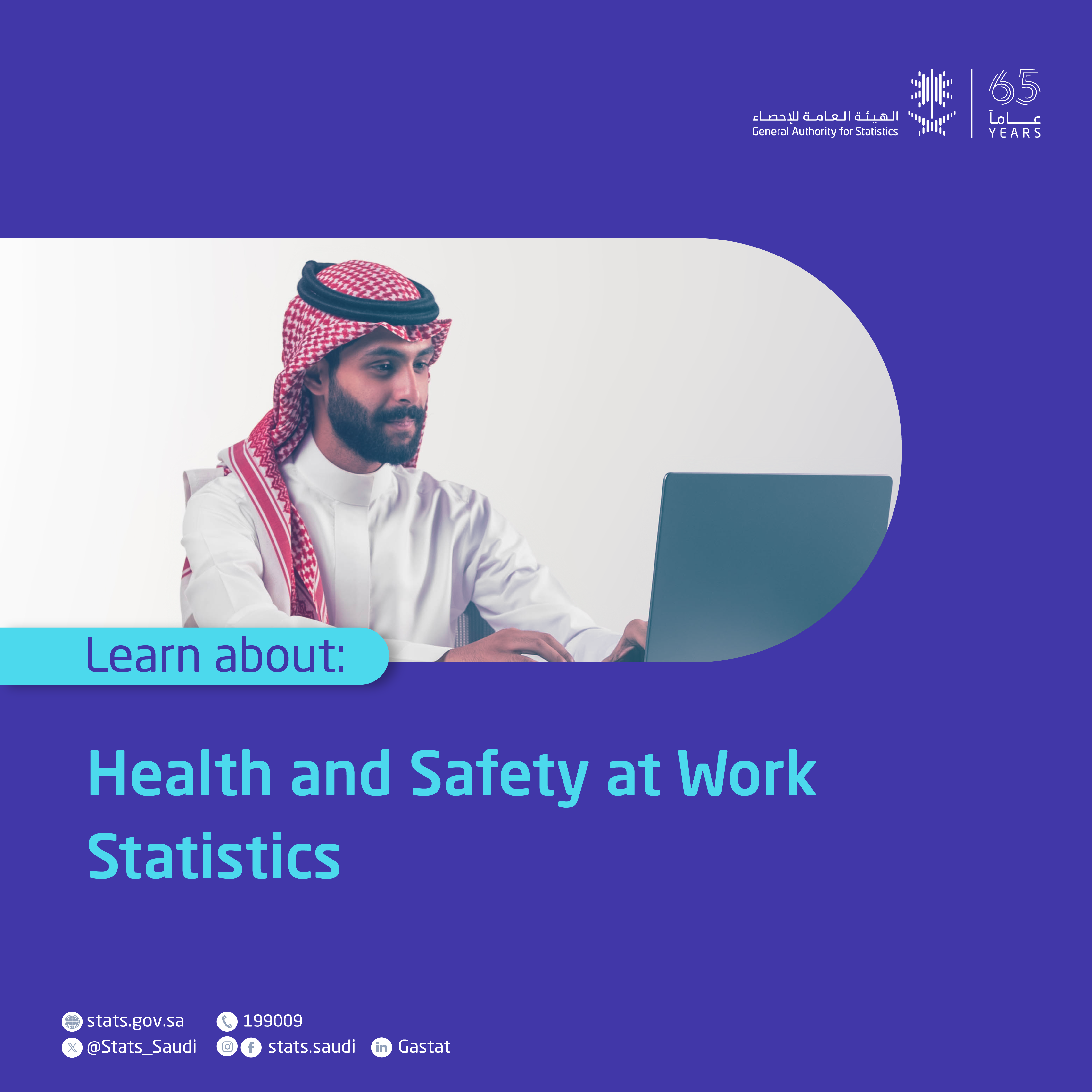 Health and Safety at Work Statistics