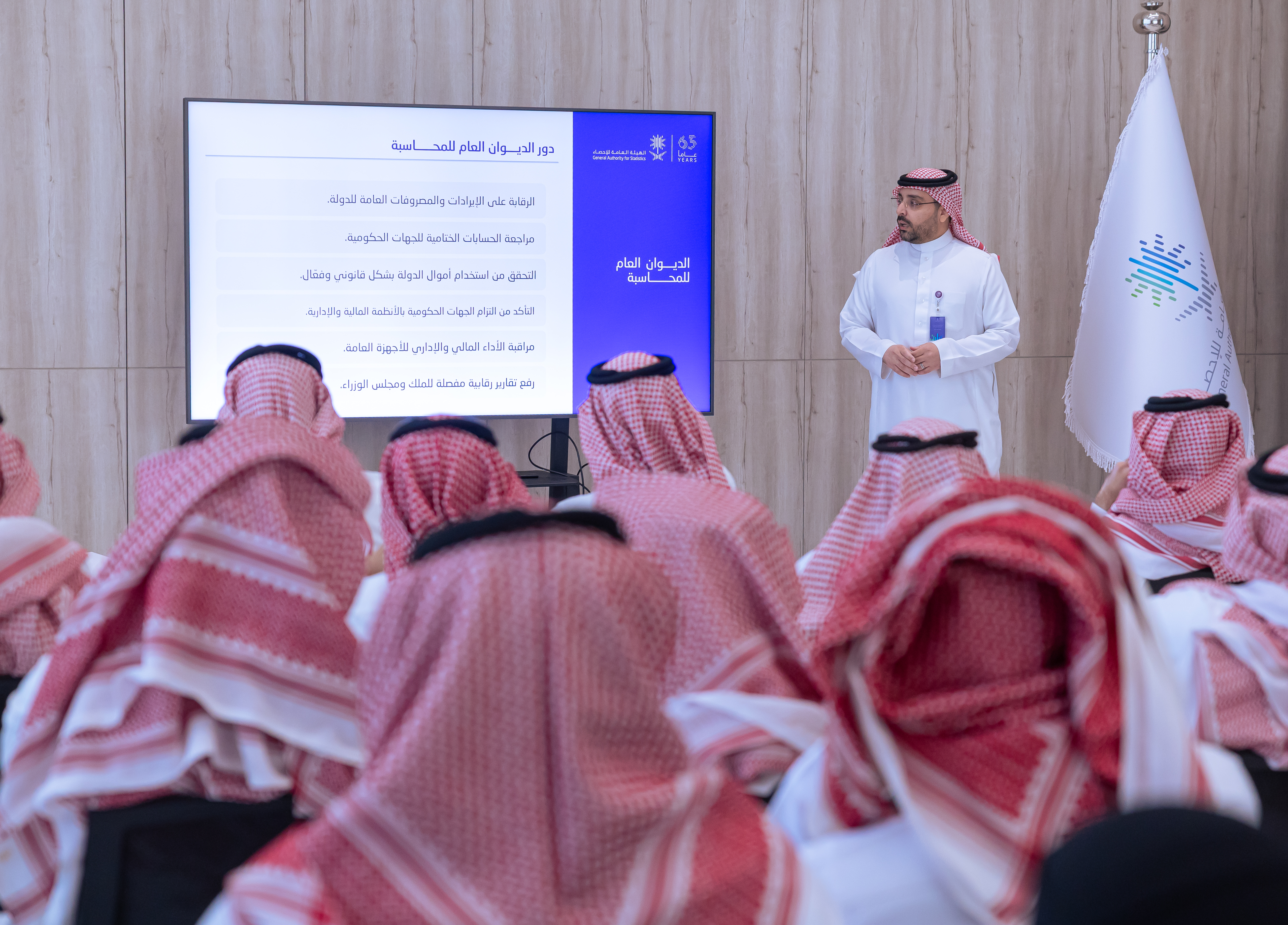 ورشة عمل الإدارة المالية