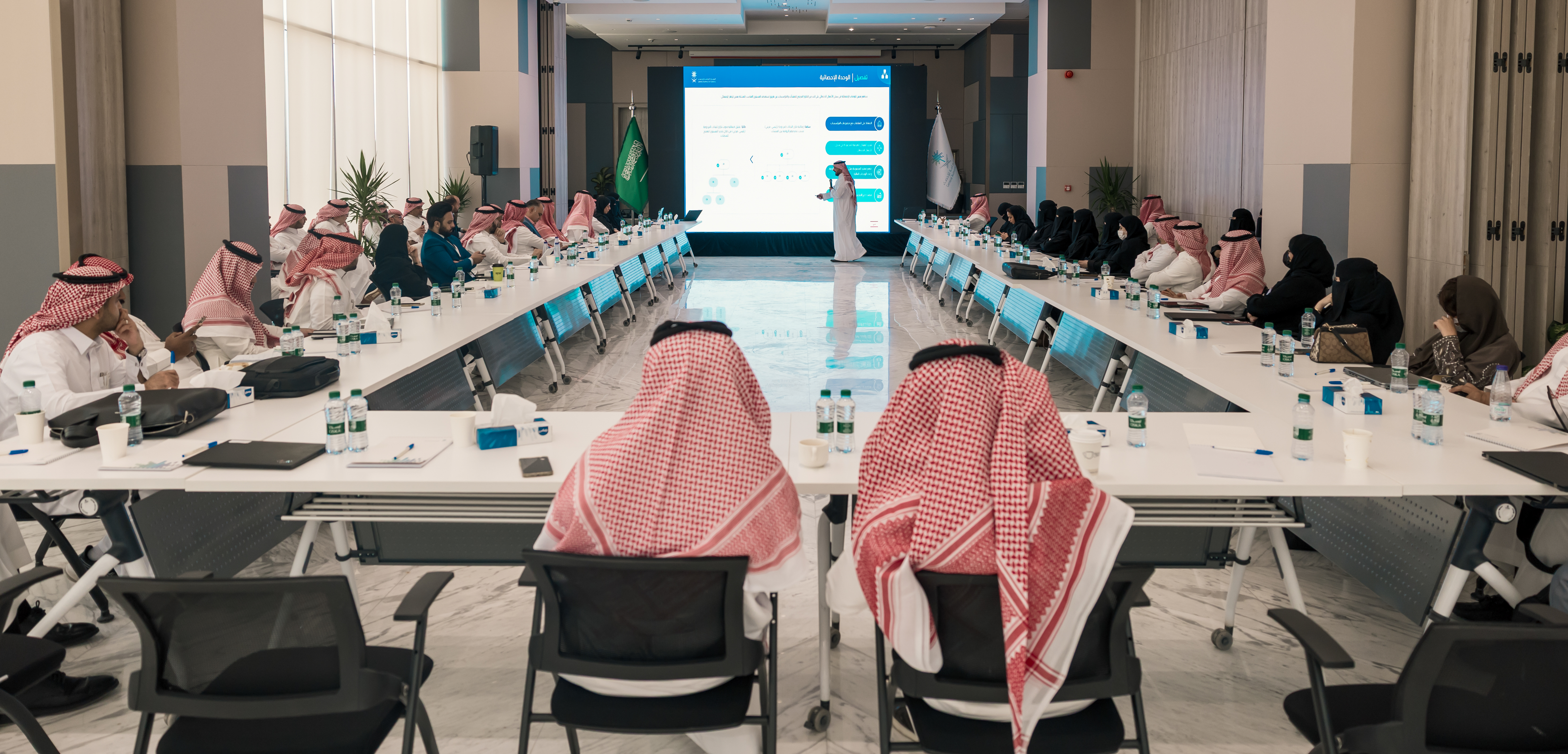 ورشة عمل المؤشرات الاقتصادية