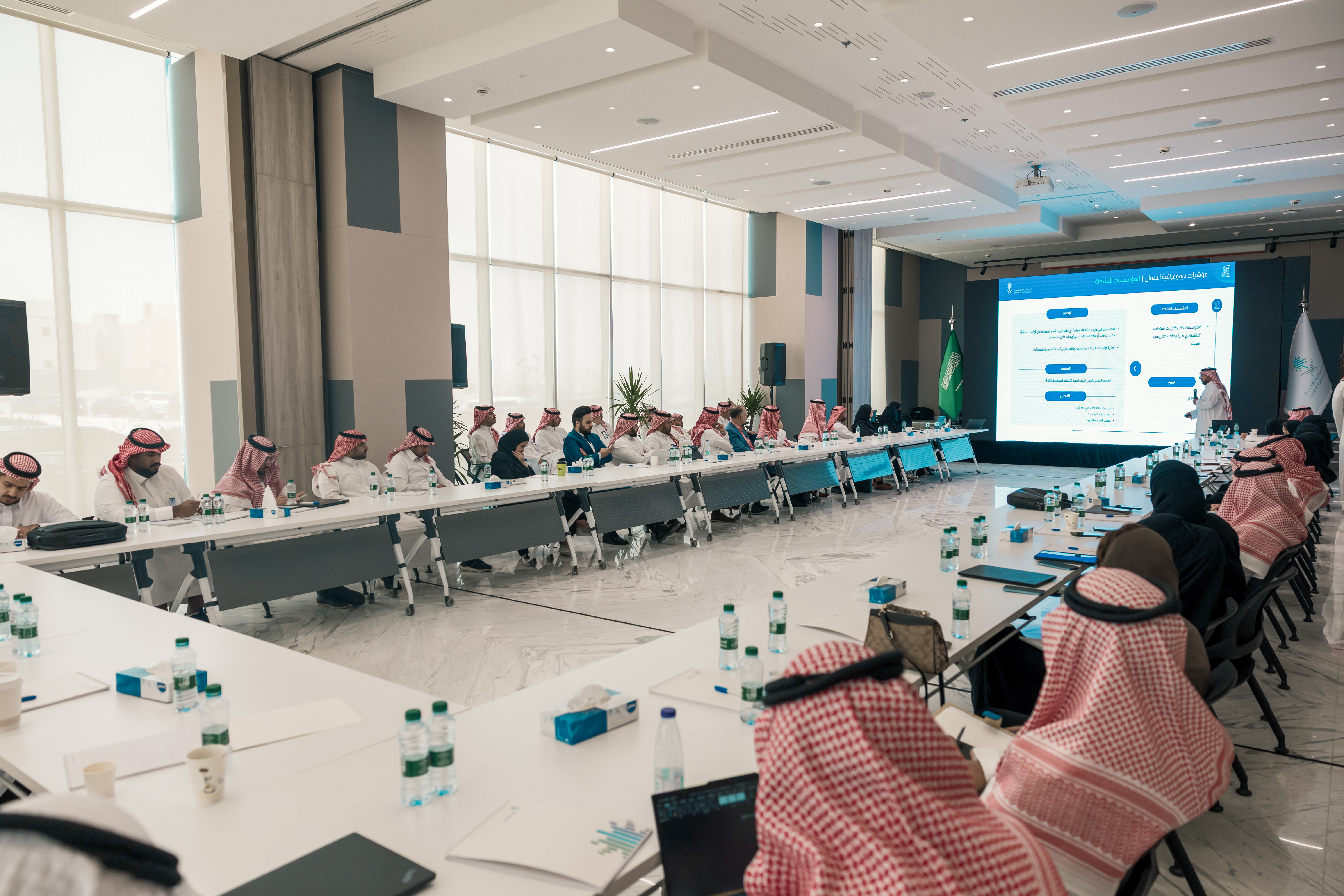 ورشة عمل المؤشرات الاقتصادية