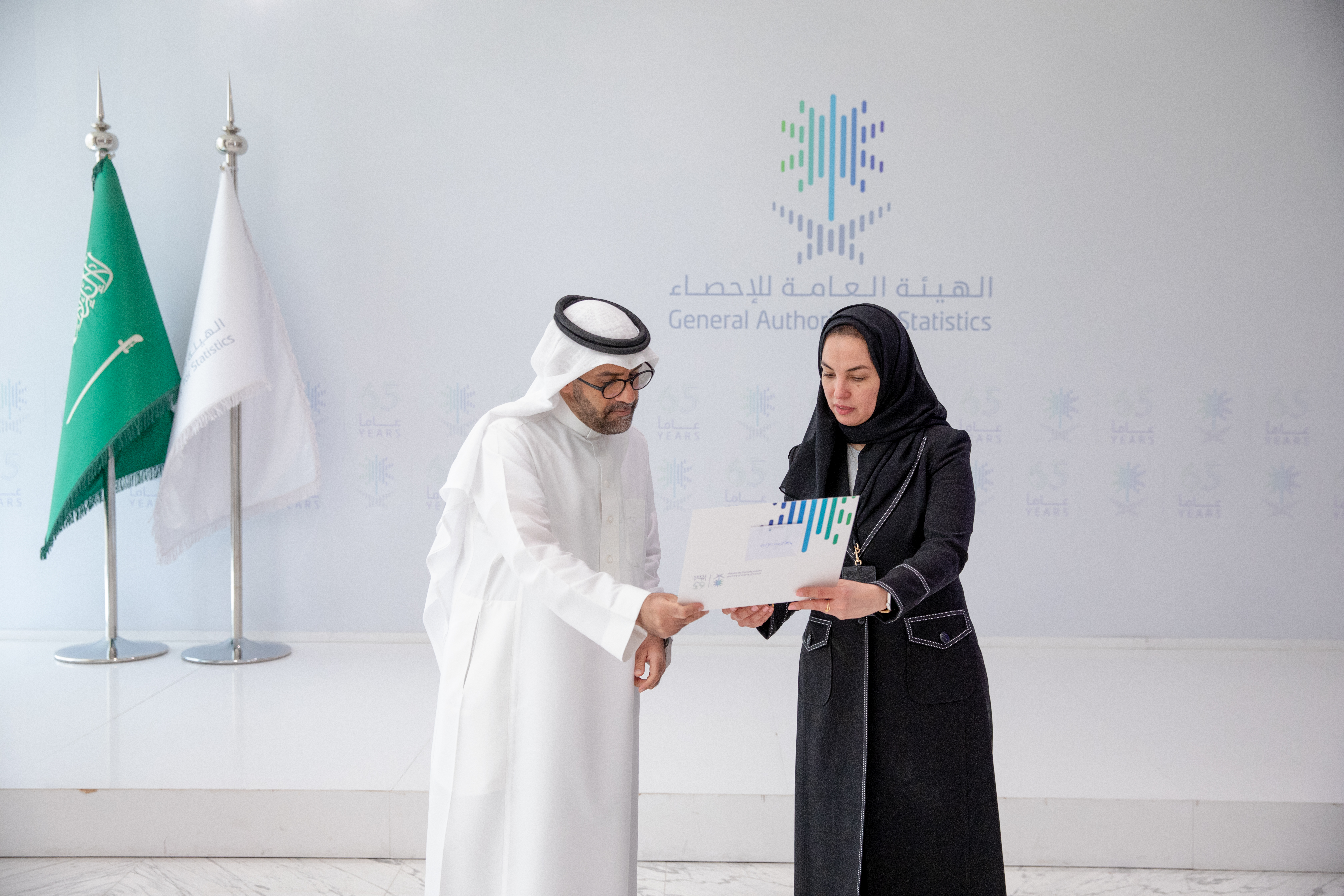 الحفل الختامي للدورة الابتكارية الثانية