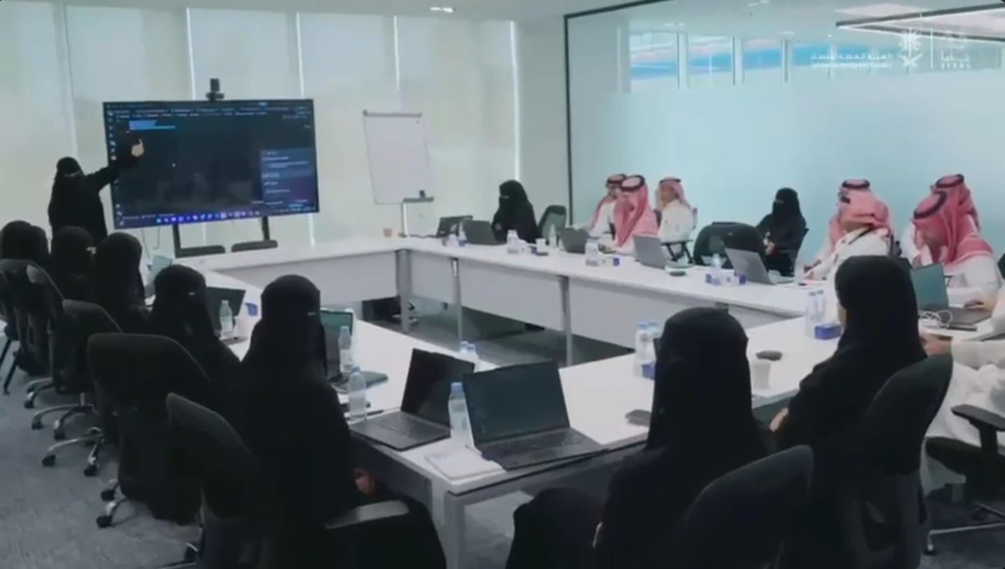  الهيئة العامة للإحصاء تعقد البرنامج التدريبي على رأس العمل بمشاركة 27 موظفًا وموظفة من منسوبيها