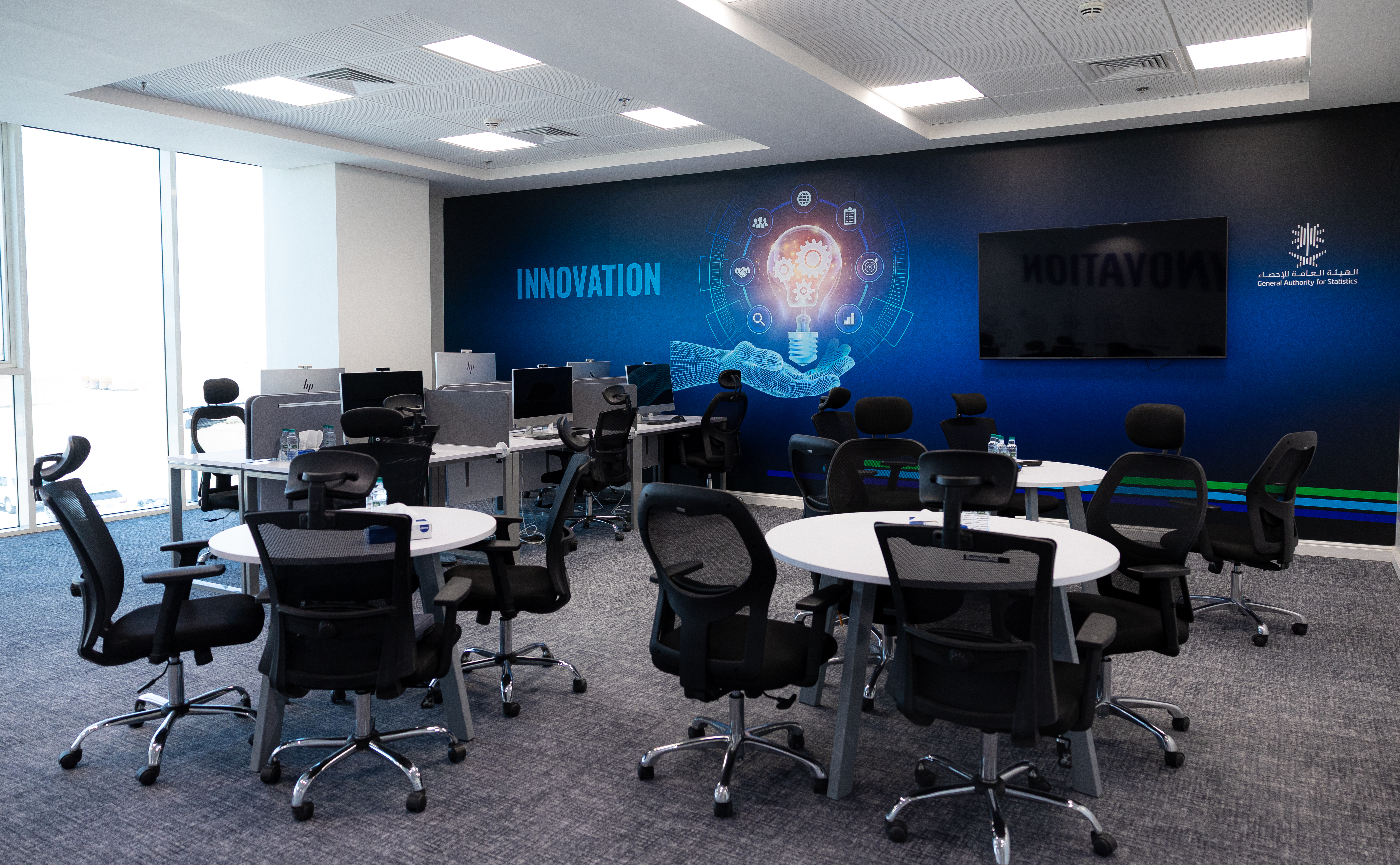 مختبر الابتكار