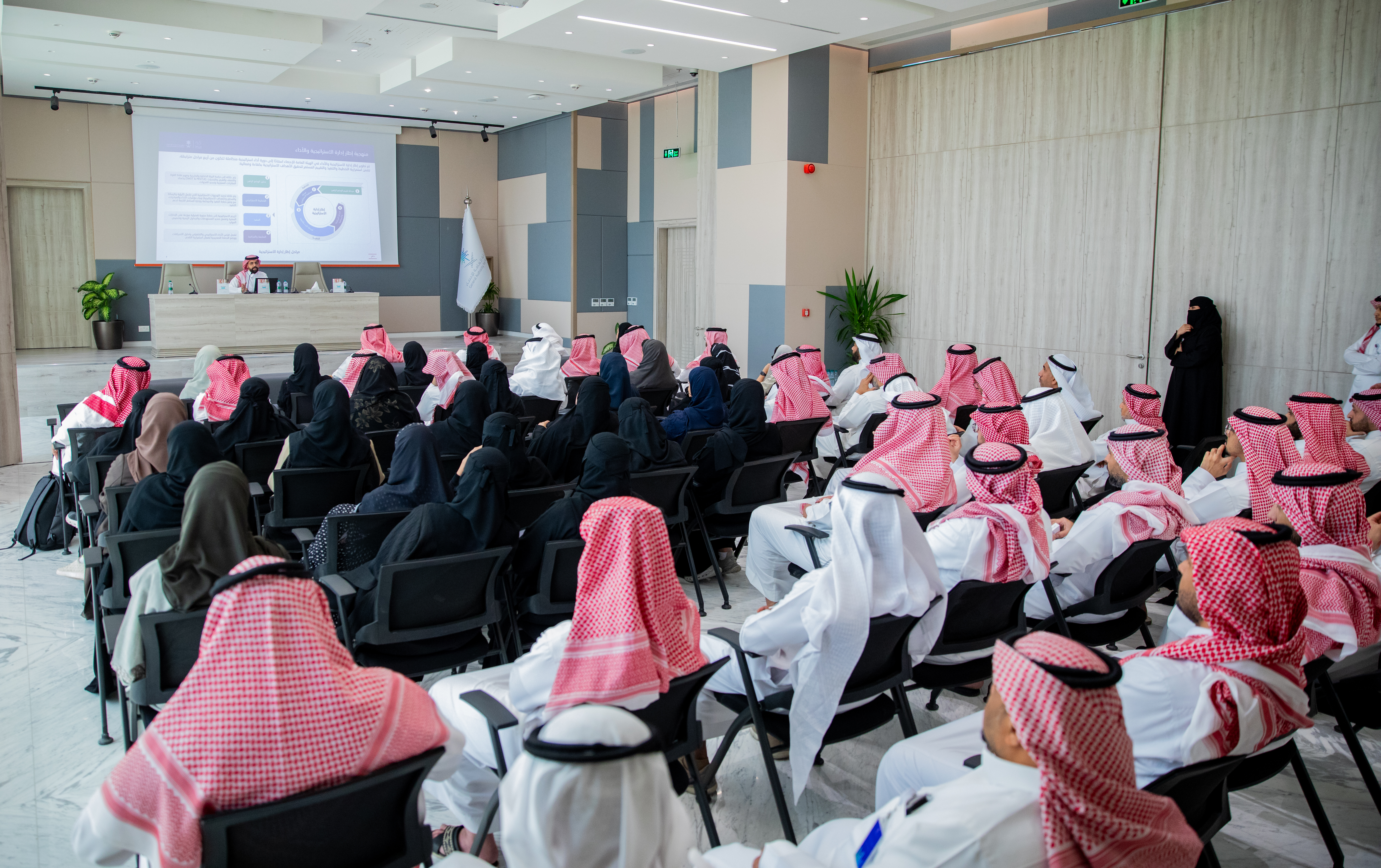 ورشة عمل إطار إدارة استراتيجية