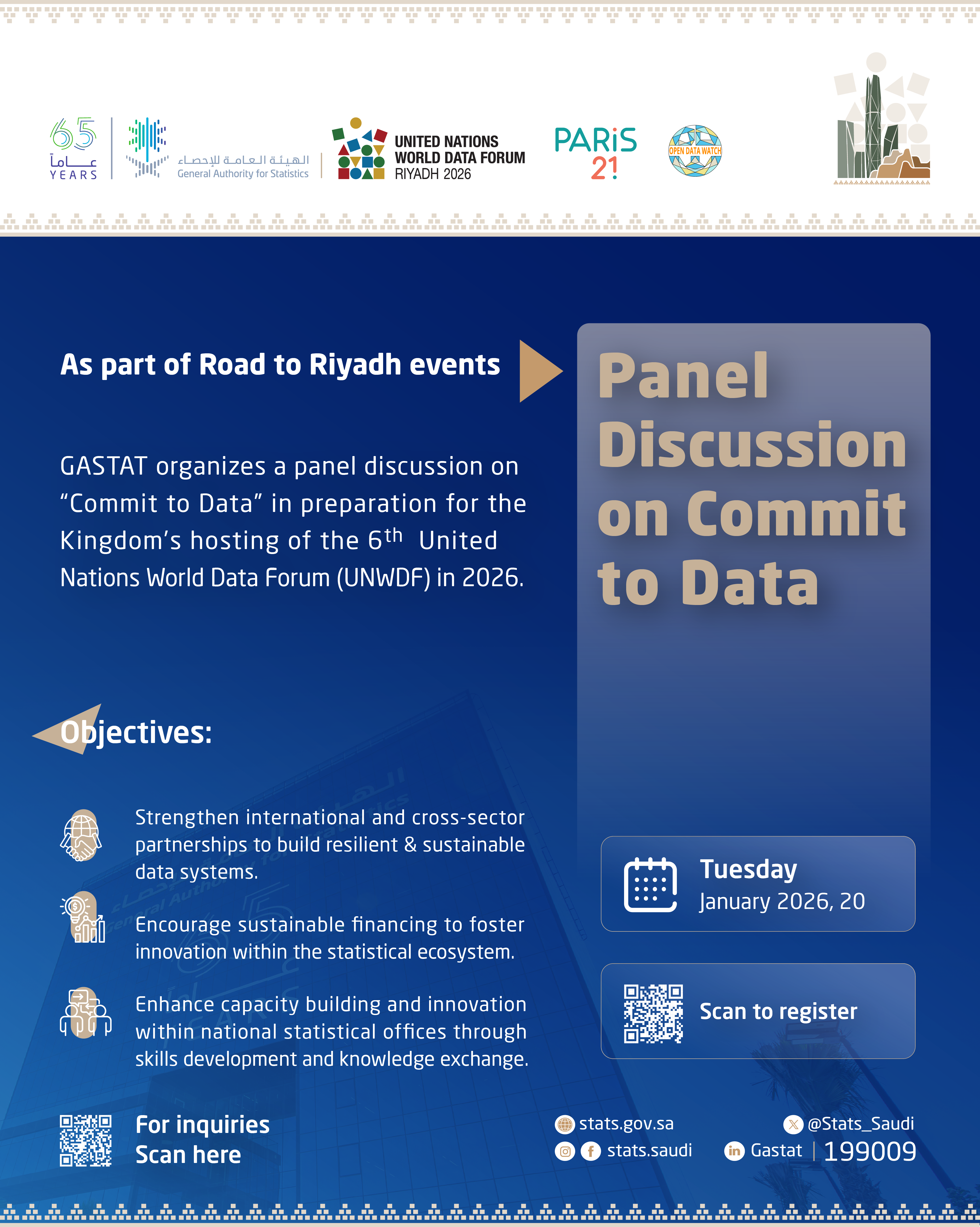 GASTAT organizes a Panel Discussion on Commit to Data