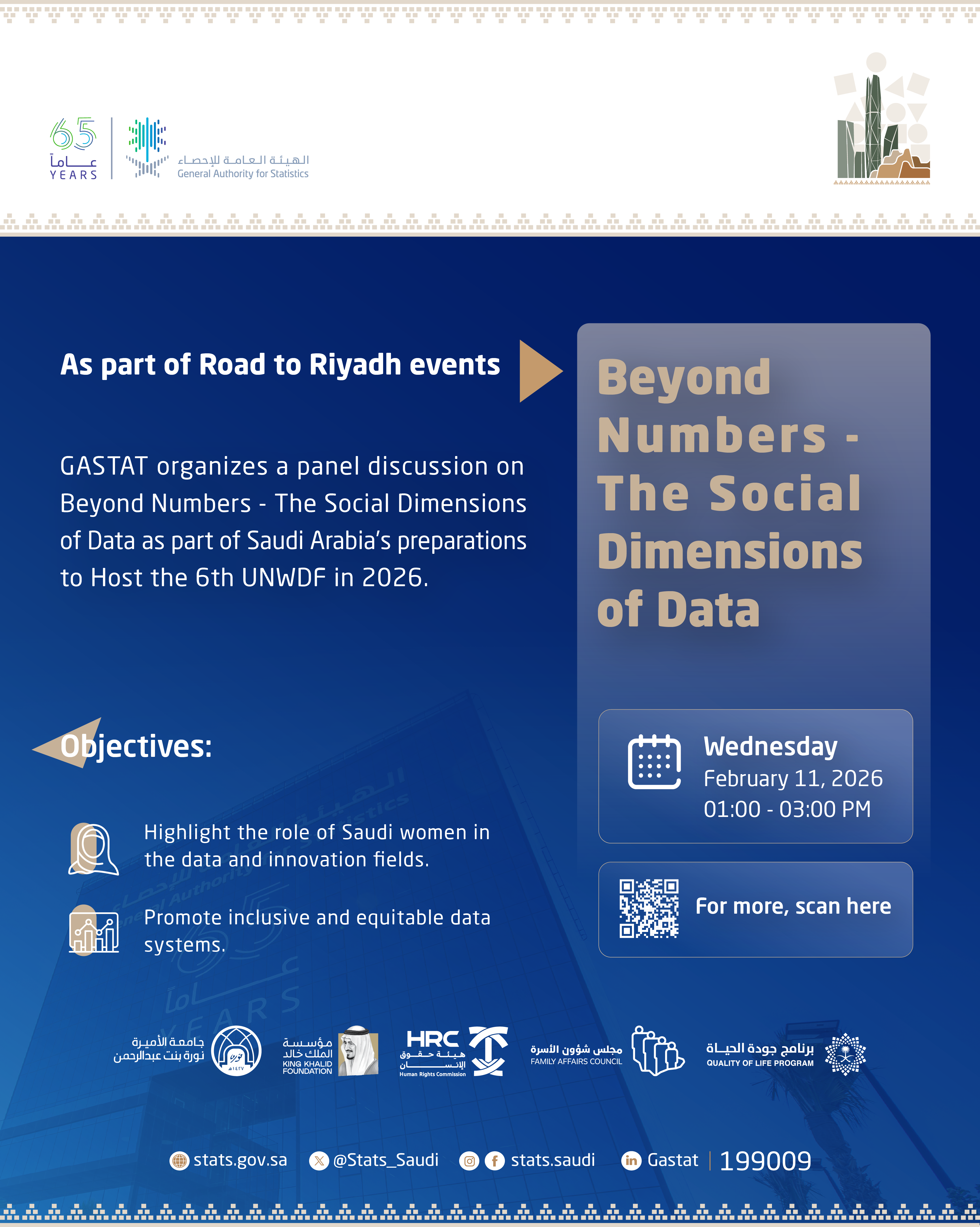 GASTAT organizes a panel discussion titled “Beyond Numbers - The Social Dimensions of Data”
