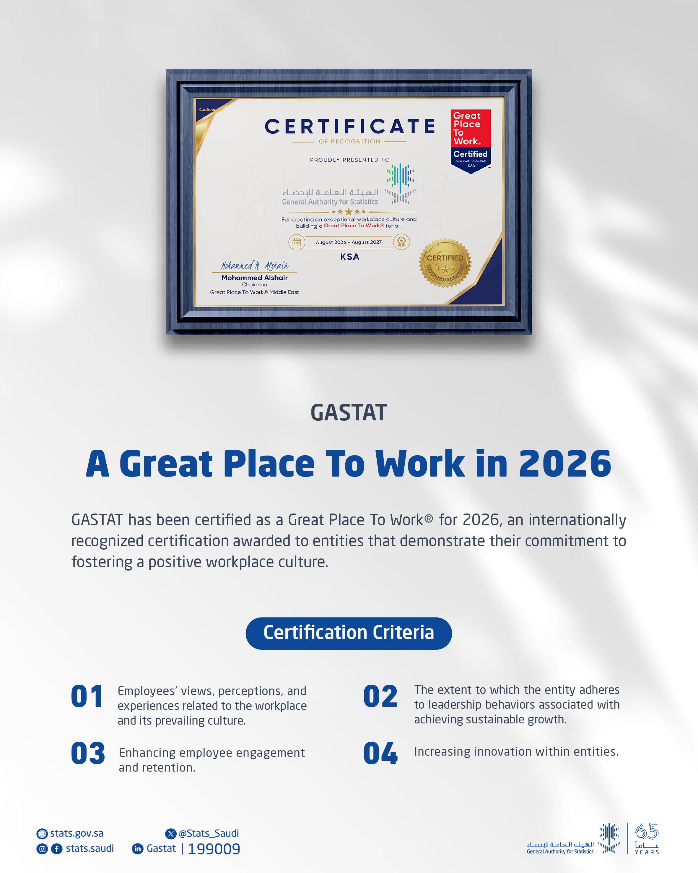 GASTAT recognized as a Great Place To Work in 2026