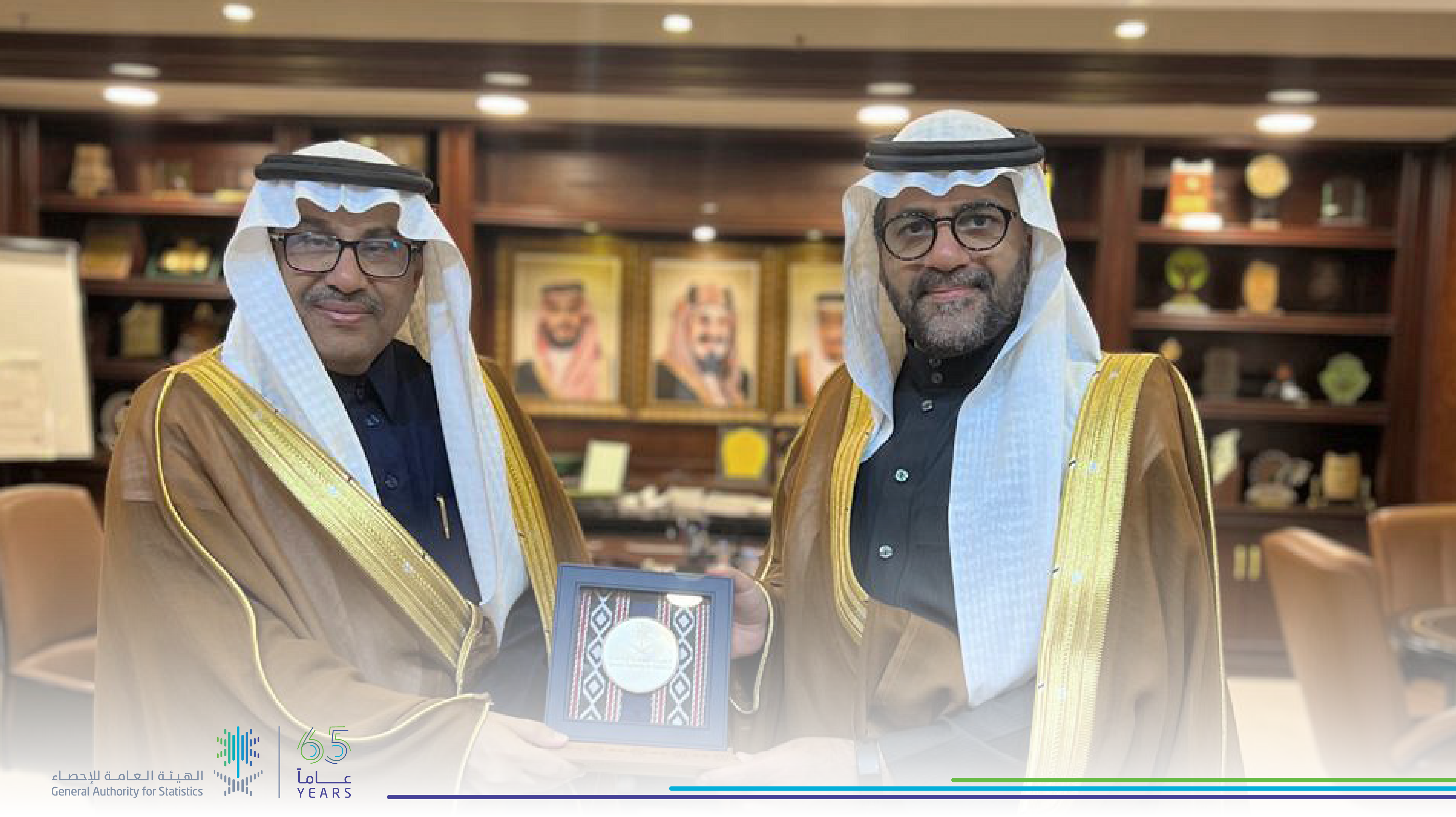 رئيس الهيئة العامة للإحصاء أمين منطقة نجران لبحث آفاق التعاون بين الجهتين