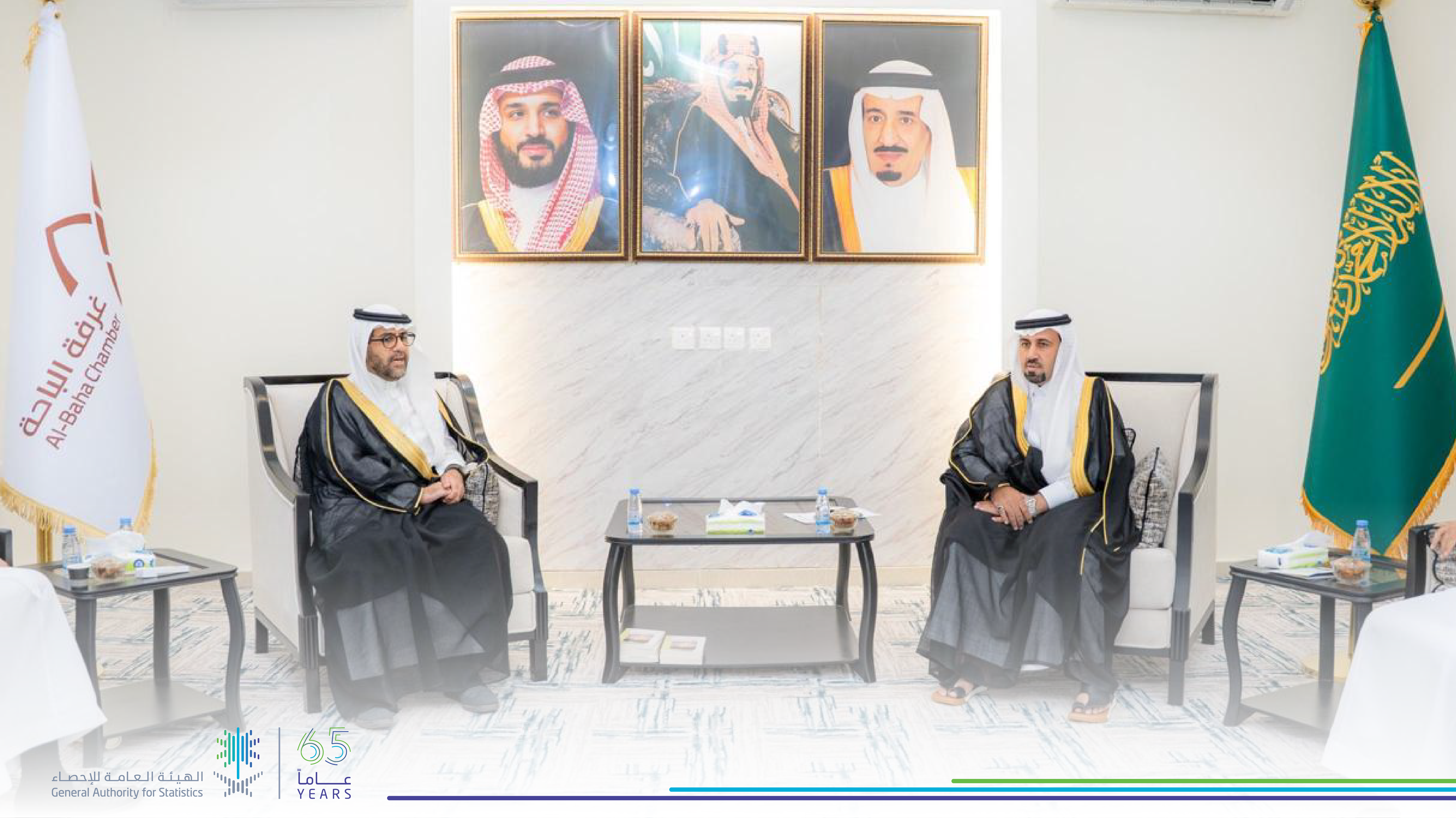 رئيس الهيئة العامة للإحصاء يلتقي رئيس مجلس إدارة غرفة الباحة ويبحثان أوجه التعاون