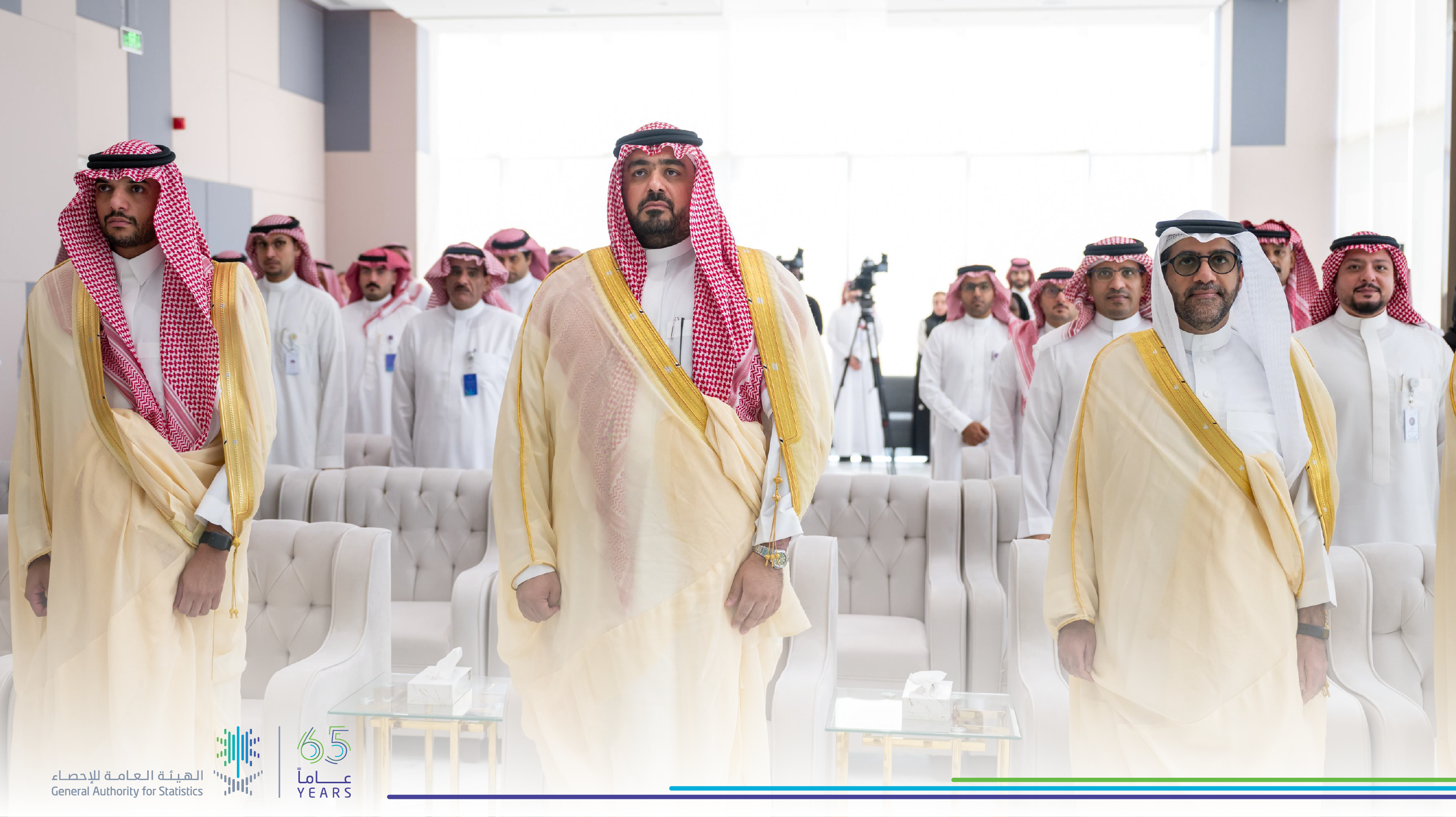 Under the patronage of H.E. Minister of Economy and Planning GASTAT celebrates 65 years of statistical progress