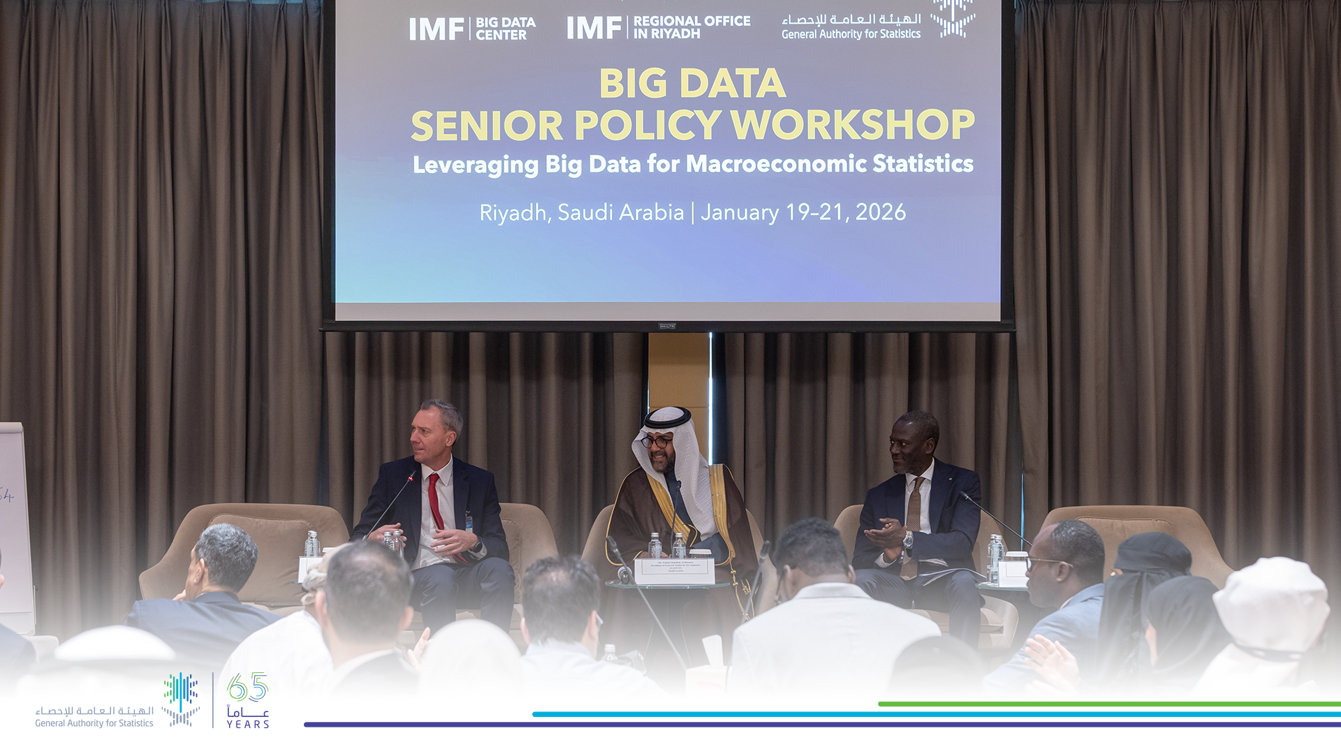 GASTAT President opens the high-level workshop entitled “big data policies”
