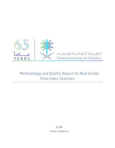 Methodology and Quality Report for Real Estate Price Index Statistics_EN (1).pdf صورة مصغّرة