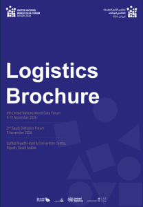 General Logistic Thumbnail