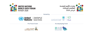 Banner  UNWDF_en صورة مصغّرة
