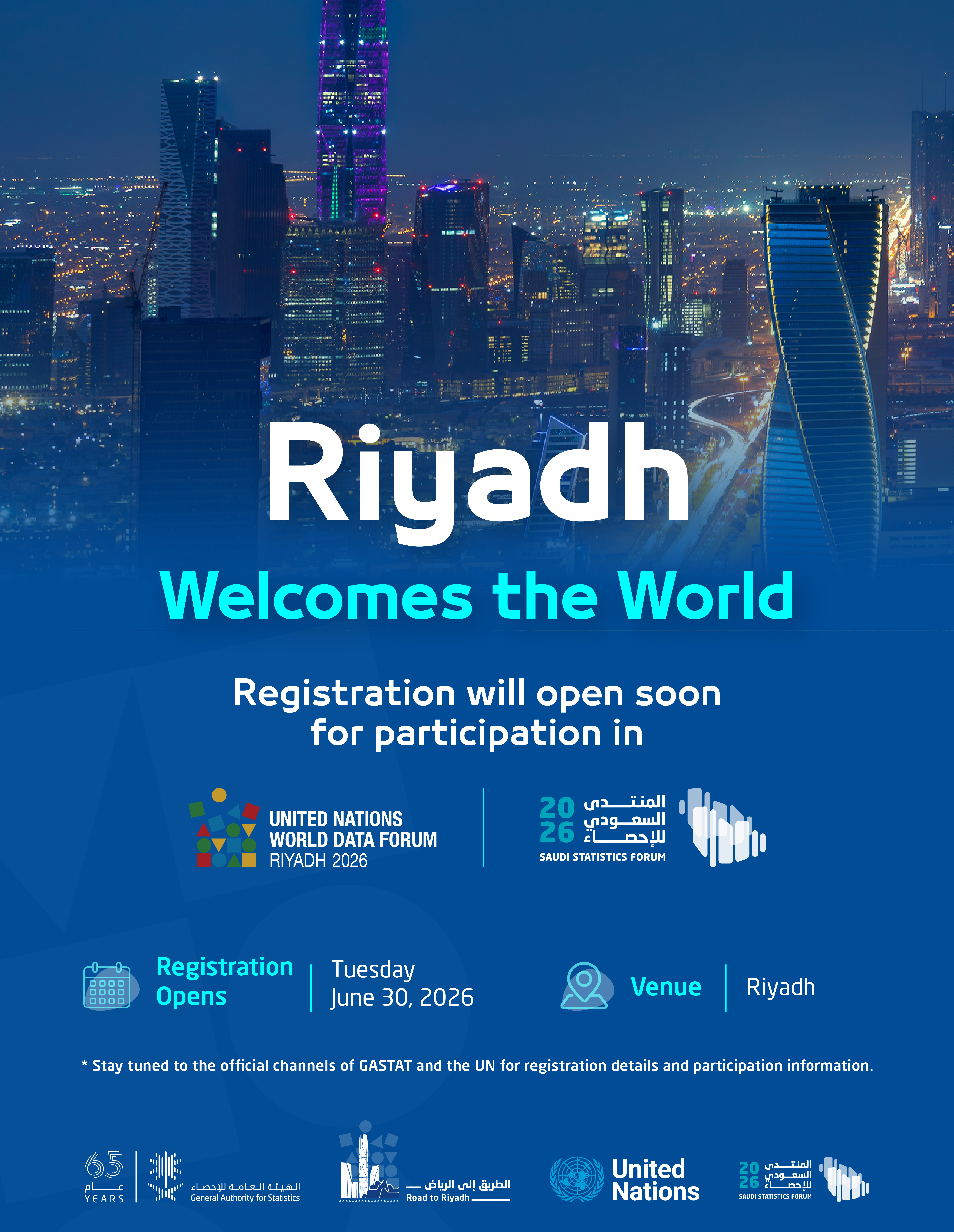 GASTAT prepares to open registration for the 6th UN World Data Forum 2026 and the Second Saudi Statistics Forum