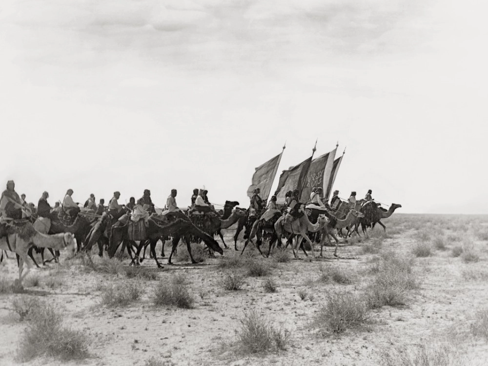 Historic image representing the unification of Saudi Arabia
