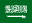 Saudi Arabia Flag