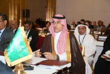 د. فهد التخيفي : الانتقال إلى مجتمع المعرفة يعزز التنمية المستدامة في المملكة