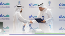 GASTAT signs a cooperation agreement with Health Insurance Council
