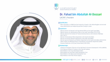 Appointment of Dr. Fahad Al-Dossari as  GASTAT's President