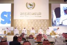 الرياض تعلن 14 توصية في ختام المنتدى الإحصائي الخليجي الأول