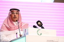 مؤتمر "دور المرأة السعودية في التنمية" يُعلن عن مؤشر تنمية المرأة بخمسة محاور و ( 56 ) متغير لدعم أصحاب القرار