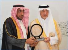 The Advisor of the Custodian of the Two Holly Mosques Honors GASTAT as One of the Success Partners