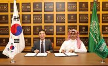 Saudi Arabia and South Korea sign a joint work agreement to develop statistical work in both countries 