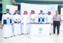 GASTAT Launches its Awareness Week for Students of General and Higher Education in Al-Jouf Region