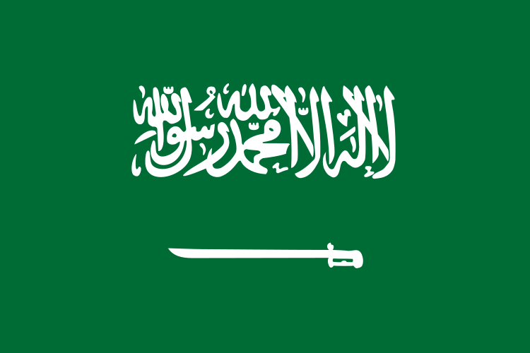 السعودية الشمال وطني المملكة من العربية يحد يأتي وطني